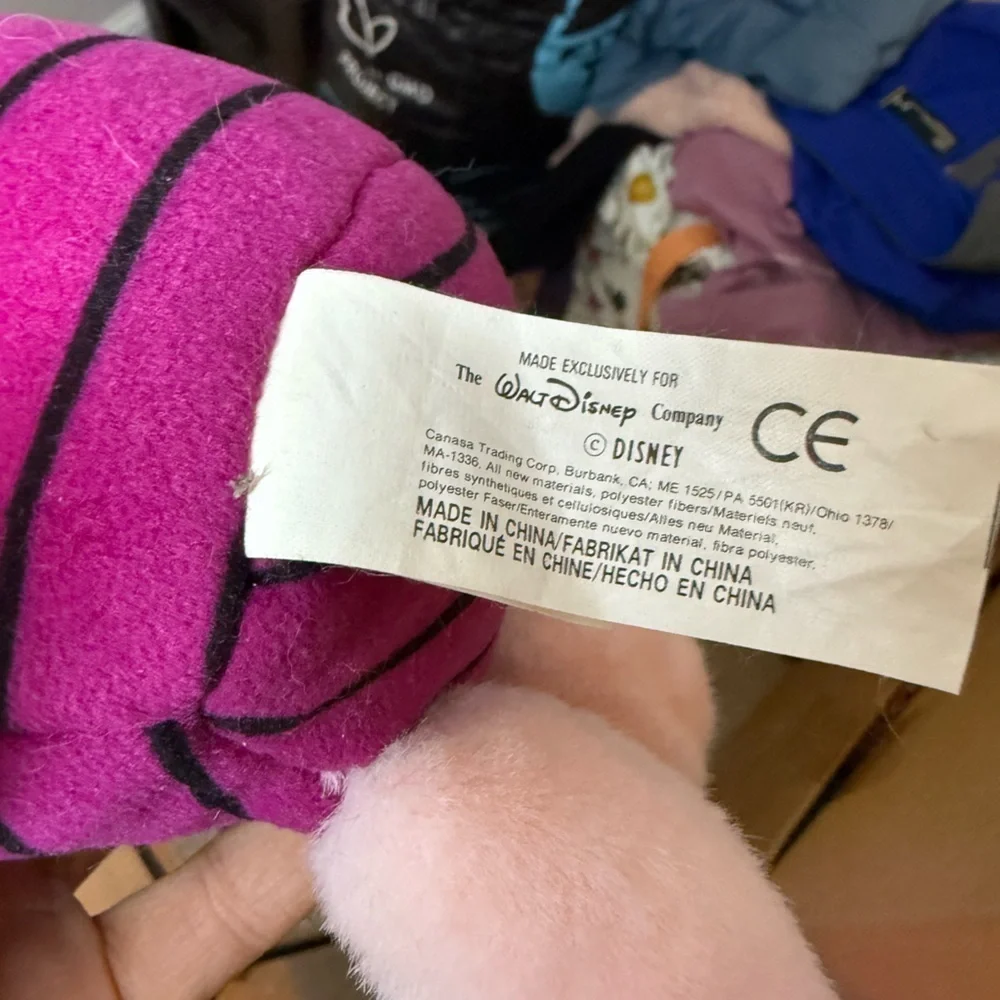 Walt Disney Winnie The Pooh 13” Piglet Plush